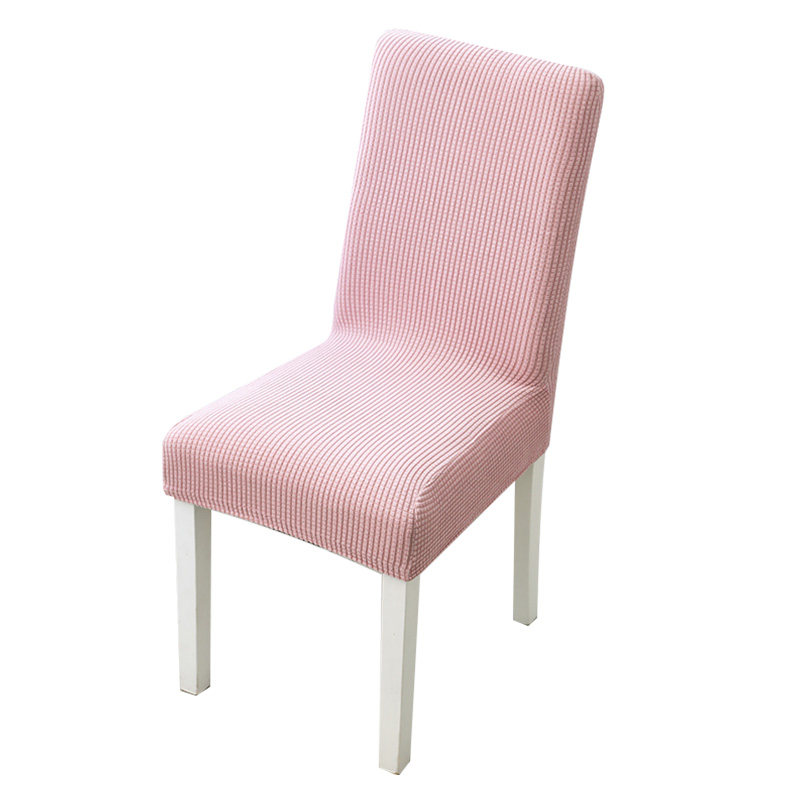 现代简约弹力加厚椅套家用椅子套罩餐桌凳子套通用透气座椅餐椅套