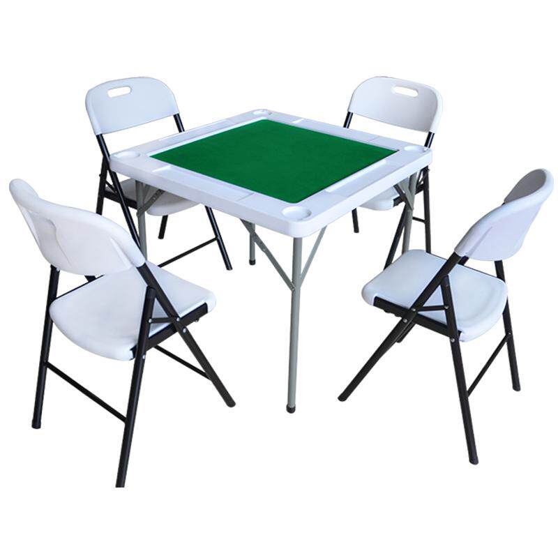 折叠麻将桌麻雀台餐桌一体两用手动手搓便携式简易面板家用棋牌桌
