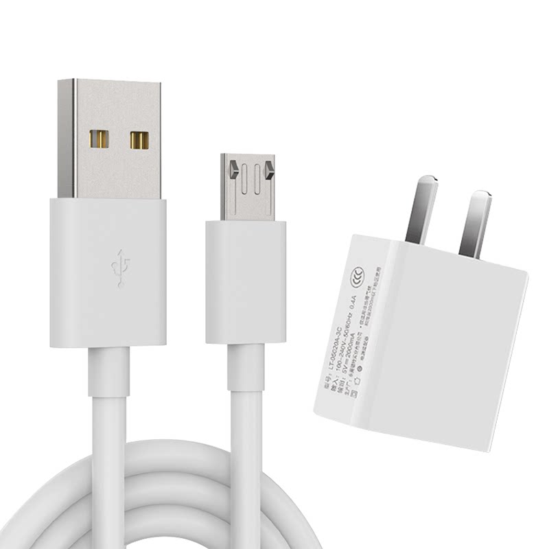 适用魅族魅蓝m6m53sm3snote6note5数据线快充头手机充电器