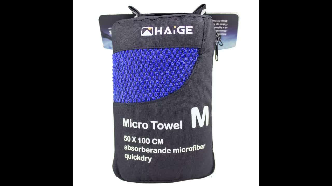 popular hot sale microfiber terry towel