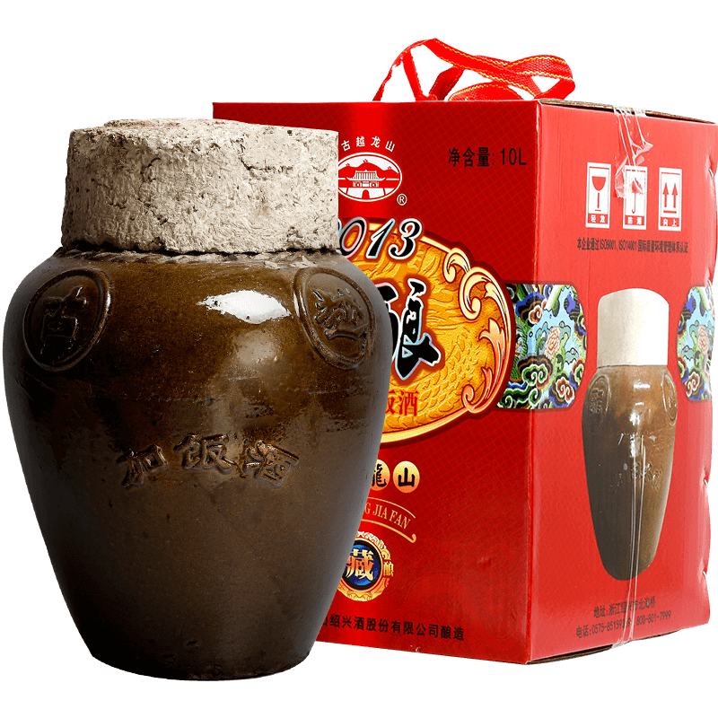 古越龙山 绍兴黄酒2013年冬酿手工原酒花雕酒加饭酒大坛酒10kg