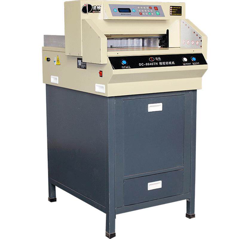 道顿dc8646th电动程控厚层切纸机裁切机标书文件书籍切纸刀