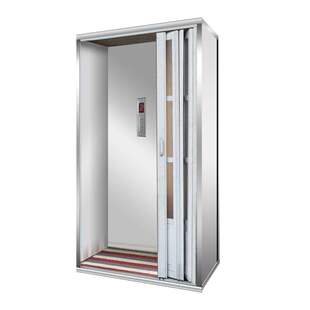 【小型液压电梯家用】淘宝优惠券,淘宝小型液压电梯家用优惠券,免费