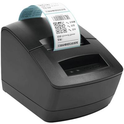 佳博gp2120tu价格条码打印机标签服装吊牌二维码热敏贴纸不干胶奶茶店