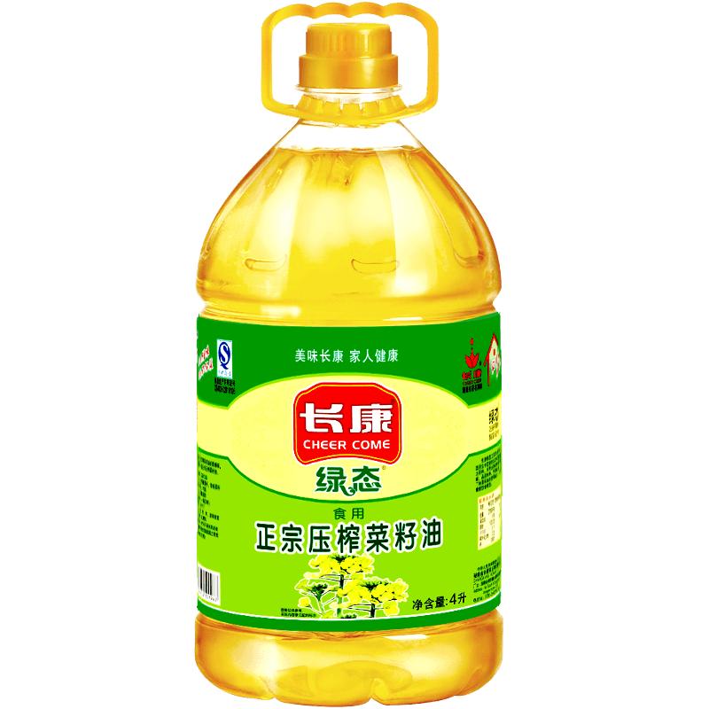 长康绿态正宗压榨菜籽油非转基因家用菜油批发粮油植物食用油4升