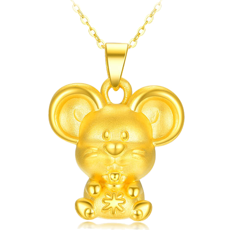 3d硬金 黄金老鼠吊坠999足金十二生肖鼠项链本命年可爱小金鼠挂坠