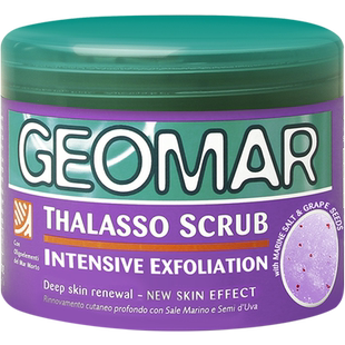 geomar/吉儿玛柠檬味磨砂膏女去角质鸡皮海盐补水保湿吉尔玛300g