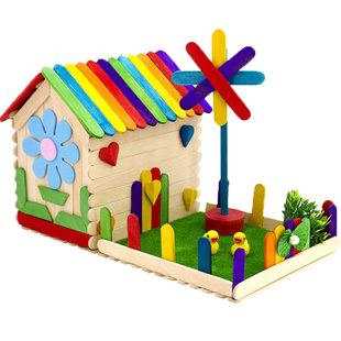 雪糕棒冰棒棍小屋儿童diy幼儿园手工自制材料作创意雪糕棍房木屋