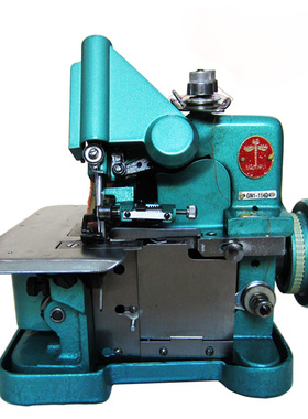 老式电动家用可当三线小型码边机