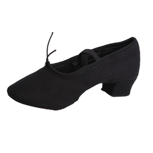 成人舞蹈鞋女软练功高跟带跟教师专用形体黑色肚皮芭蕾舞鞋 原价78元