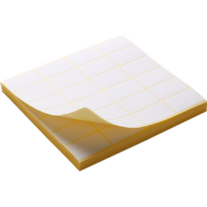 金沽长75张白色a5标签粘贴纸不干胶口取小贴纸商品贴标签手写自粘性