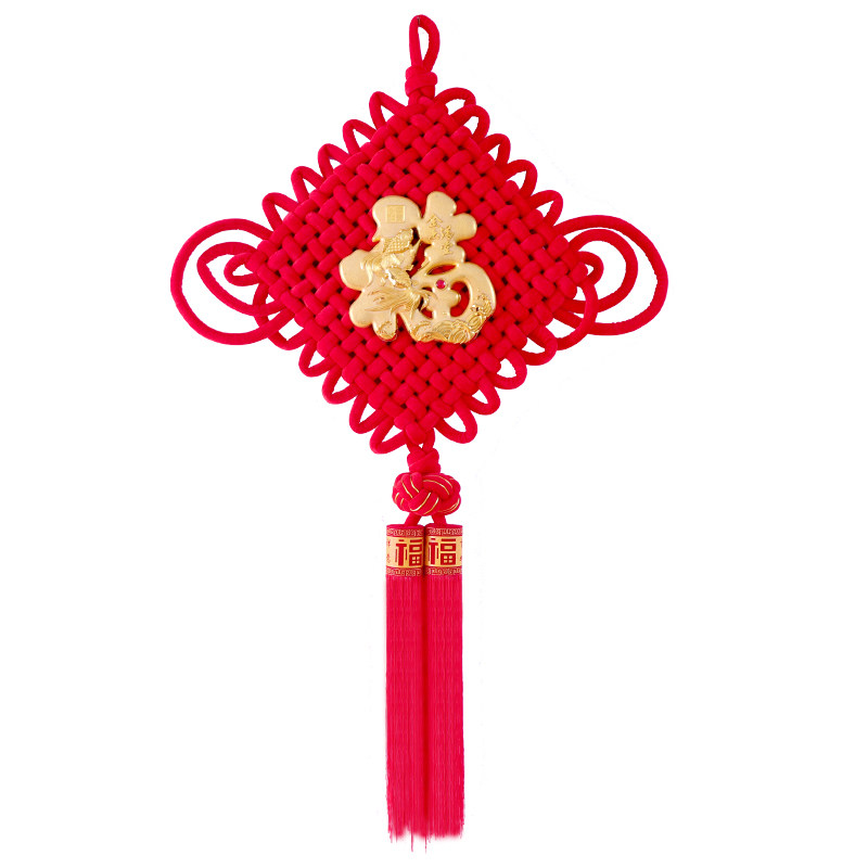 中国结挂件客厅大号背景墙辟邪镇宅福字客厅新房平安结家居玄关