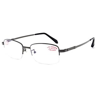 老百兴智能变焦老花镜自动调节度数高清老人男远近两用老花眼镜