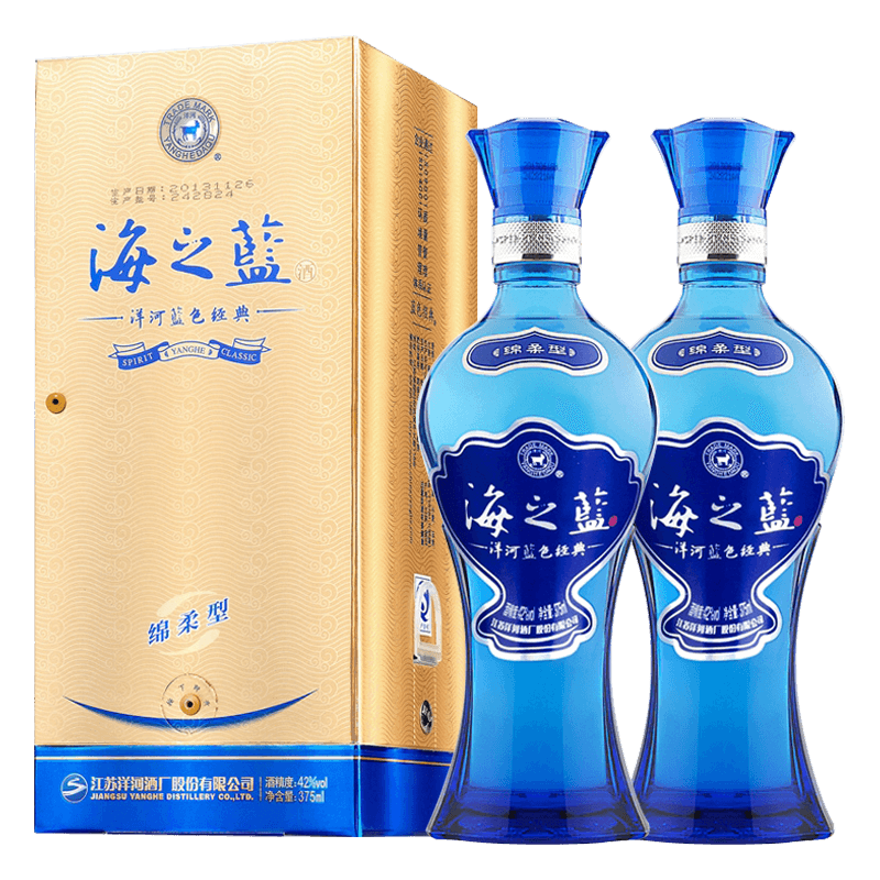 【官方授权】洋河蓝色经典海之蓝42度375ml*2瓶绵柔型白酒