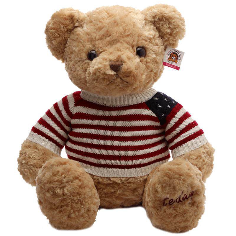 柏文熊泰迪熊毛绒玩具熊抱抱熊公仔大熊猫娃娃毛衣小熊生日礼物女