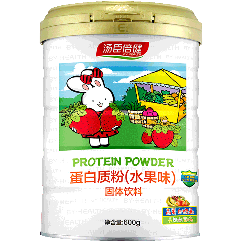 买就送杯子】汤臣倍健儿童蛋白质粉水果味600g 青少年蛋白粉