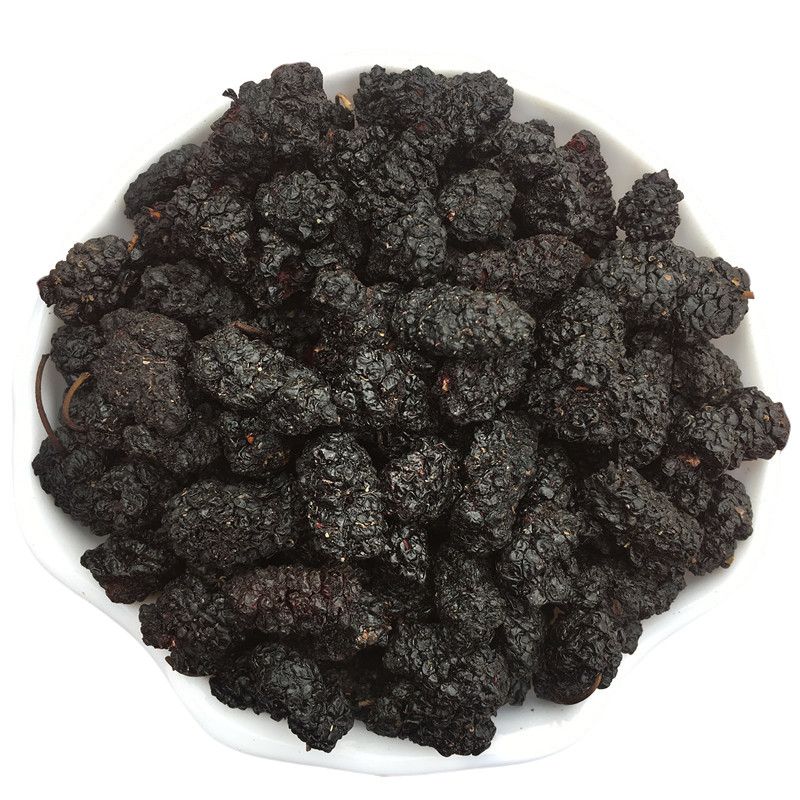 黑桑葚干500克桑葚中药材新鲜桑葚子桑葚茶泡水桑椹干果