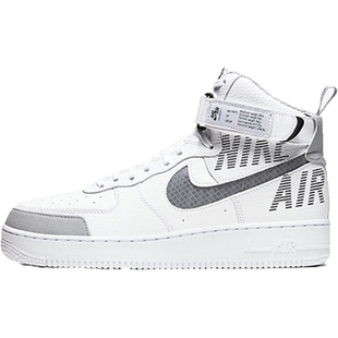 耐克air force 1 af1空军一号拉希德华莱士漆皮板鞋男 743546-107