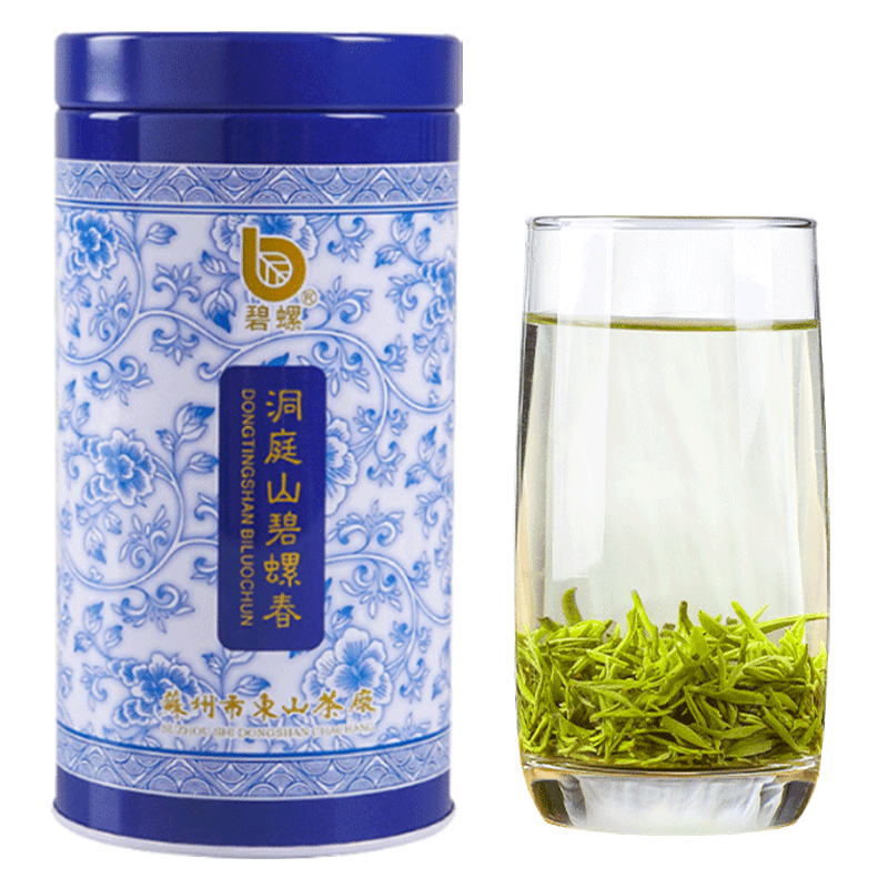 碧螺牌苏州洞庭碧螺春2020新茶上市罐装明前特级二等茶叶特选50g