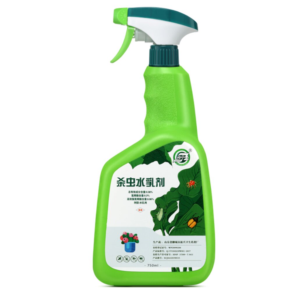 杀虫剂花卉植物花草通用红蜘蛛蚧壳虫专用蚜虫杀虫药多肉家用除虫