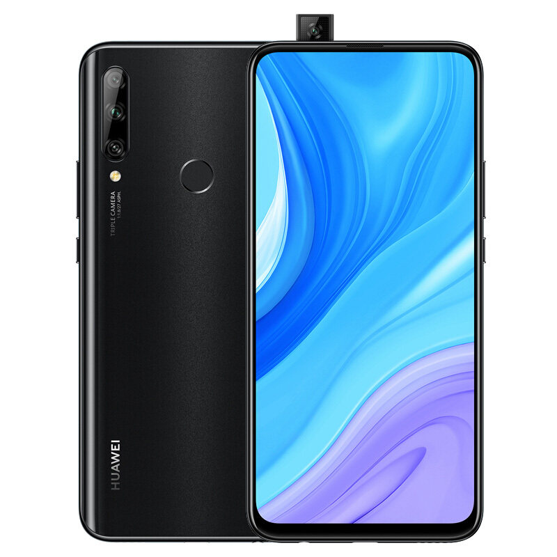 当天发【可减20元】huawei/华为 畅享10 plus手机官方旗舰店正品畅想