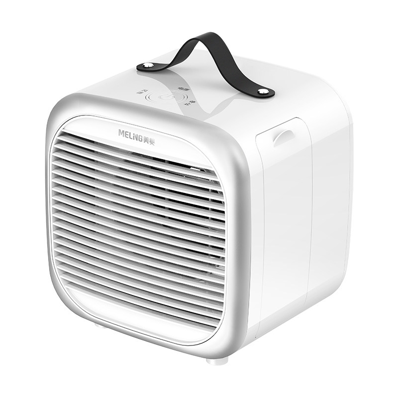 美菱usb电风扇家用迷你桌面小空调小型制冷风机办公室卧室静音 - 美菱