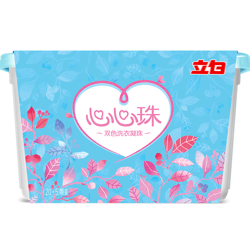 立白洗衣凝珠双色心心珠去污洗衣液