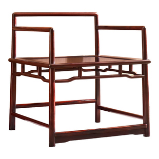 聚航红木家具缅甸花梨木镶云石大官帽椅仿古中式太师椅休闲椅圈椅