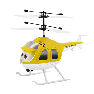 智能感应遥控飞机悬浮直升机耐摔充电小学生儿童男孩飞行玩具电动