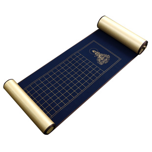 檀溪抄经泥金心经宣纸抄经纸卷轴檀皮半熟宣长卷全绢布心经手卷空白