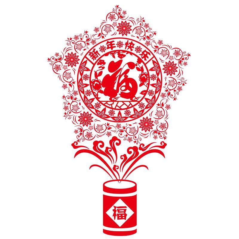春节布置店铺橱窗贴花玻璃门贴纸新年装饰品窗花福字过年画墙贴画