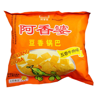 阿香婆豆香锅巴父母吃的零食油炸型膨化食品麻辣味小包装10包88g