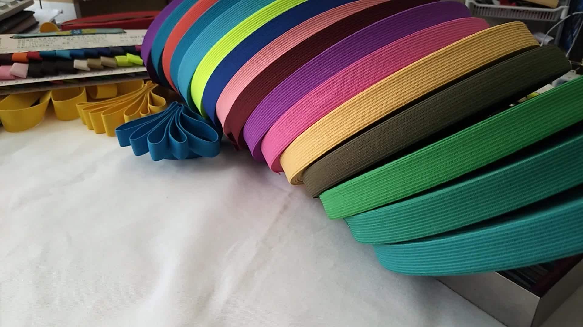 织带厂家大量现货直供25mm彩色松紧带 针织钩编橡筋弹力包边带