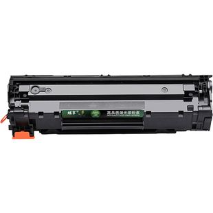 惠普打印机硒鼓m1213