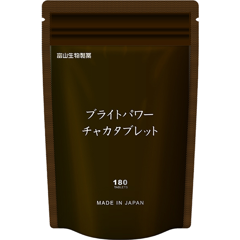 【第2件0元】日本富山抗糖丸180粒(热品库)