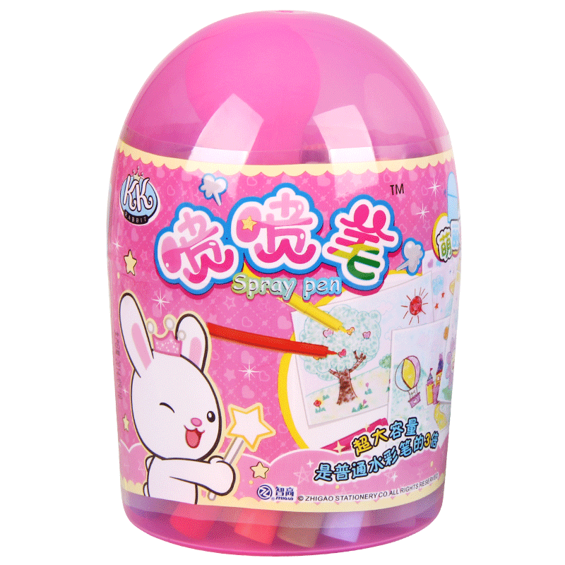 智高kk喷喷笔36色萌丽桶儿童水彩笔绘画工具玩具画画笔水彩笔套装