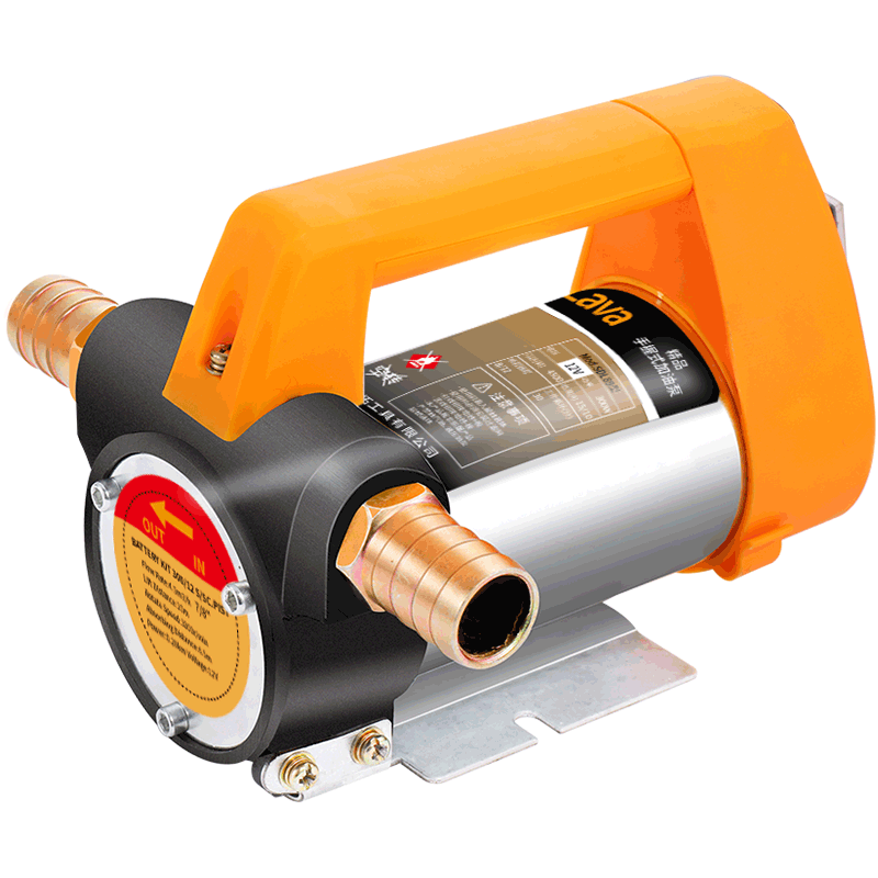 lmlava电动抽油泵12v24v220v伏自吸泵油泵柴油泵加油机抽油器小型