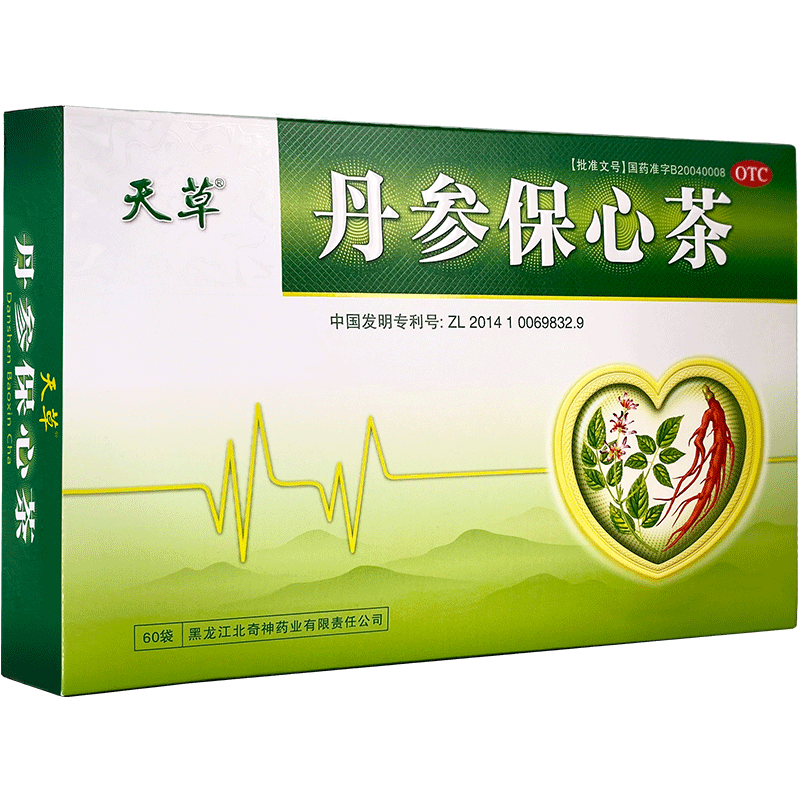 天草丹参保心茶60袋胸闷心痛心悸心慌气短