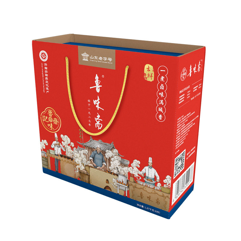 鲁味斋春节礼盒猪蹄肘子肉食熟食卤味卤肉真空山东特产年货大礼包