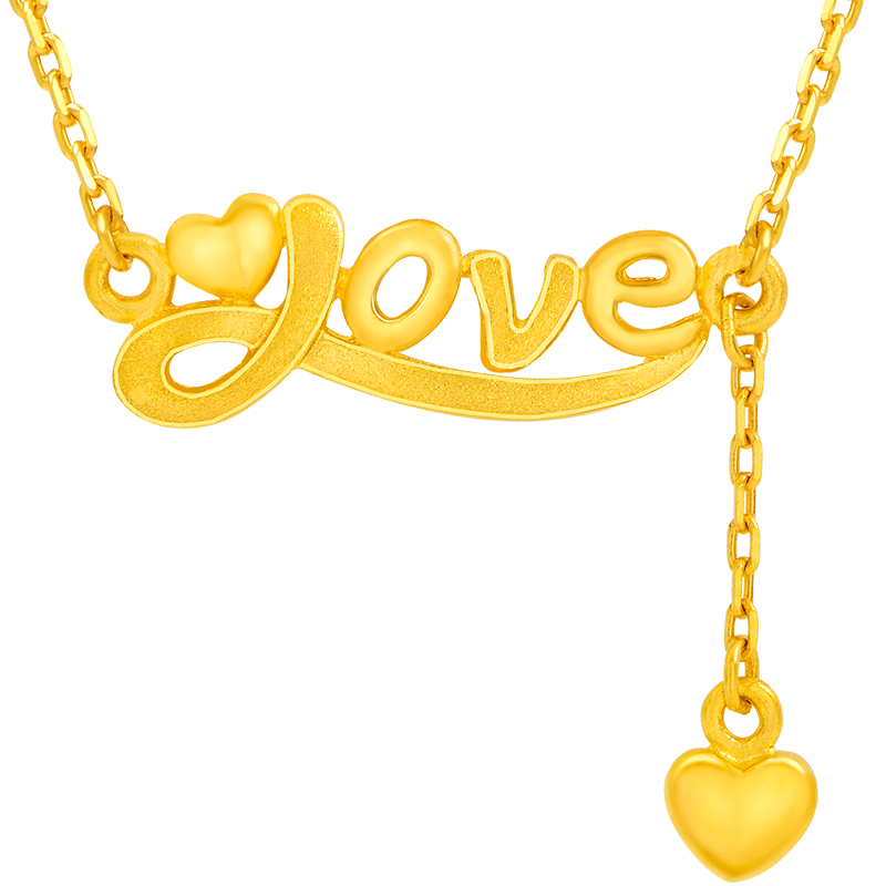 赛菲尔黄金项链 爱之初心足金9999套链love项链 情人节礼物送女友