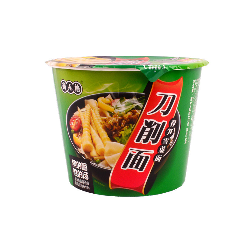 鲜乐福刀削面桶装非油炸泡椒牛肉方便面整箱雪菜速食泡面夜宵宽面