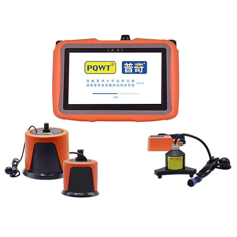 普奇漏水检测器检测仪高精度测漏仪水管查漏水探测器管道侧漏仪