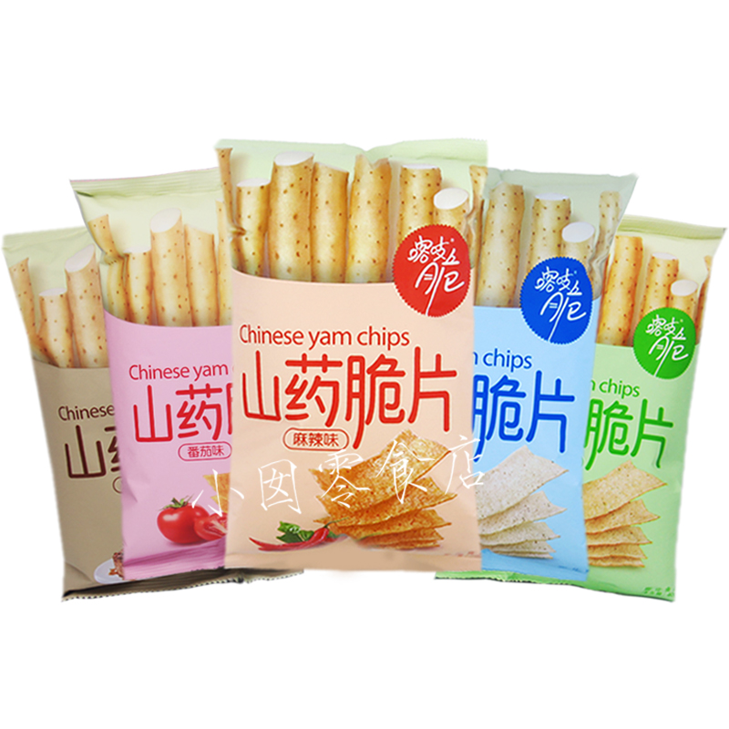 洽洽山药脆片75g*5袋恰恰喀吱脆薄片薯片办公室休闲零食多省包邮
