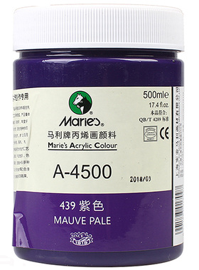 马利牌丙烯防水手绘墙绘 500ml白色