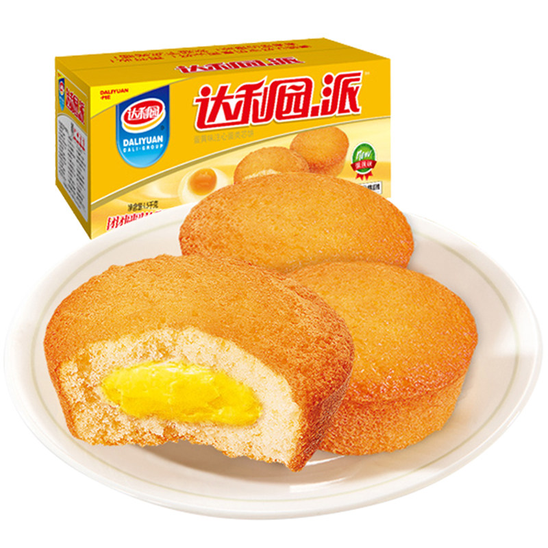 达利园蛋黄派巧克力派面包整箱草莓派早餐美食小吃休闲零食品蛋糕