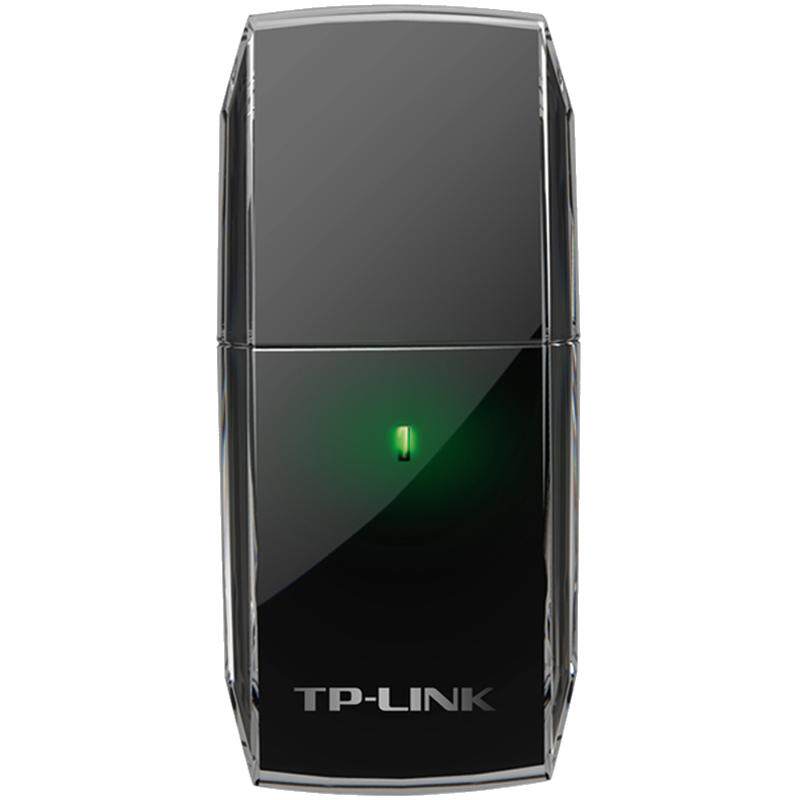 台式机wifi接收器 双频usb无线网卡 usb转接口 ac650m 笔记本台式电脑