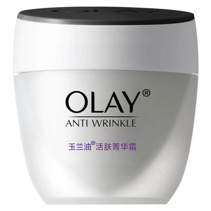 olay玉兰油润肤霜面霜滋润保湿补水擦脸油女素颜霜50g淡纹擦脸油 - 三