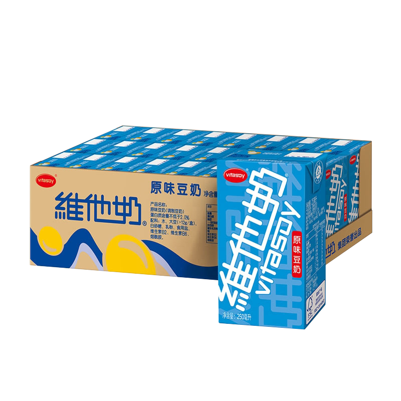 维他奶 原味豆奶250ml*24盒