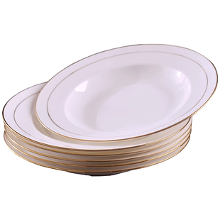 景德镇陶瓷骨瓷8寸欧式简约家用金边圆形盘子菜平盘6个套装组合