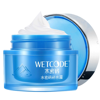 水密码补水霜保湿补水滋润